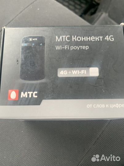 Wifi роутер 4G модем МТС