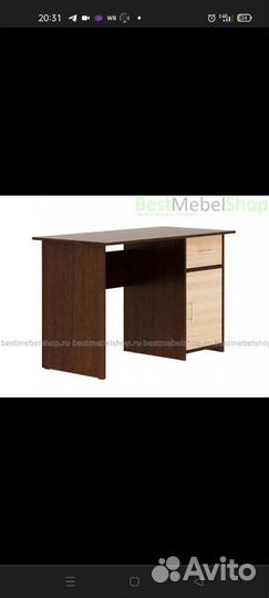 Стол компьютерный