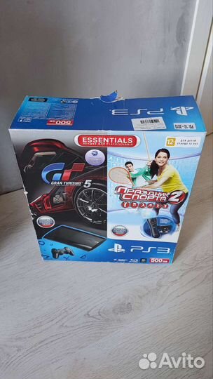 Sony playstation 3 super slim 500gb