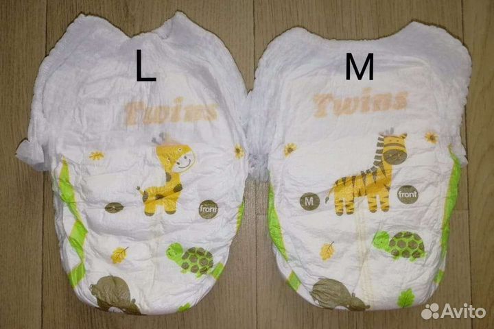 Подгузники трусики Twins