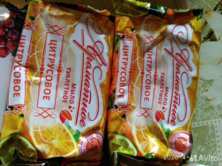 Мыло туалетное