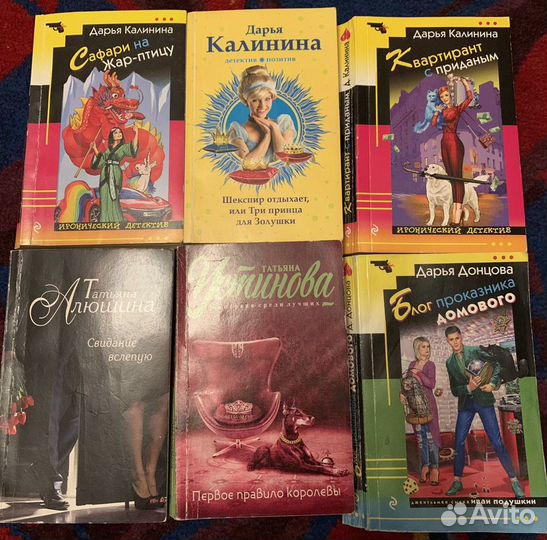Книги