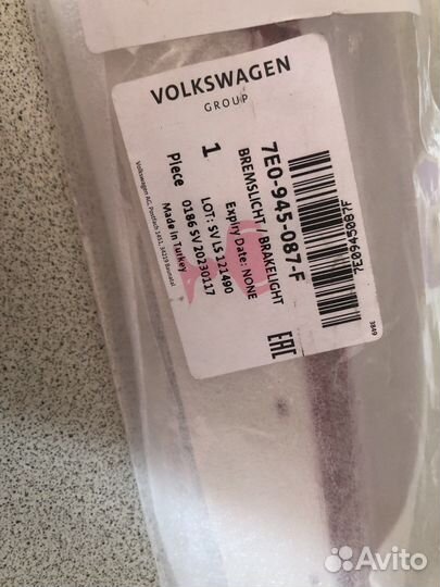 Стопсигнал верхний в крышку багажника VW автобус