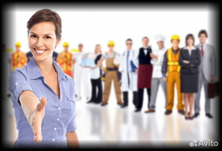 Подбор персонала, Рекрутинг