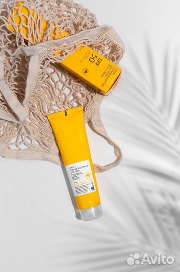 Крем солнцезащитный для тела 50 SPF NL