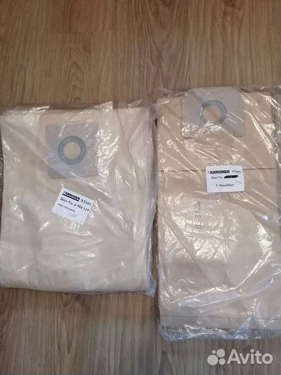 Мешки для пылесоса Керхер