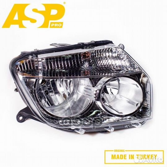 Фара передняя LF7006 ASP