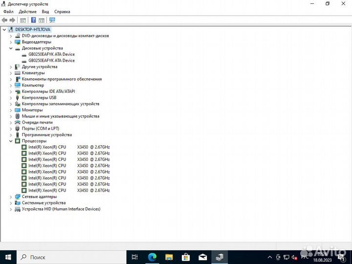 Сервер HP ProLiant ML110 G6 Xeon X3450 2.67GHz