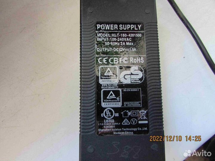 Блок питания