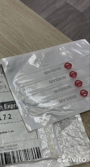 Защита на ручки nissan