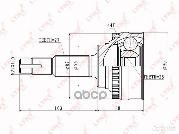 ШРУС наружный перед прав/лев CO5718A lynxauto