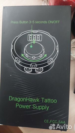 Набор для перманентного макияжа