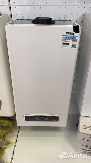 Газовый Котлы