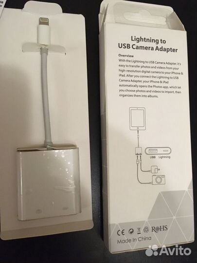 Lightening USB camera adapter