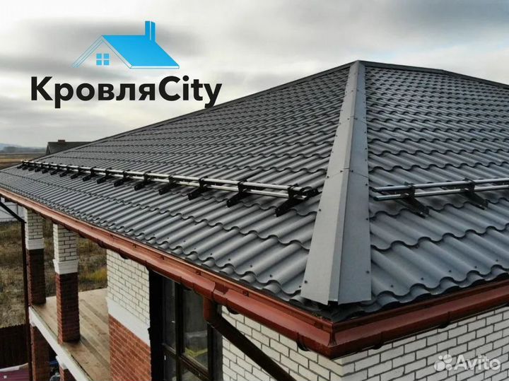 Металлочерепица