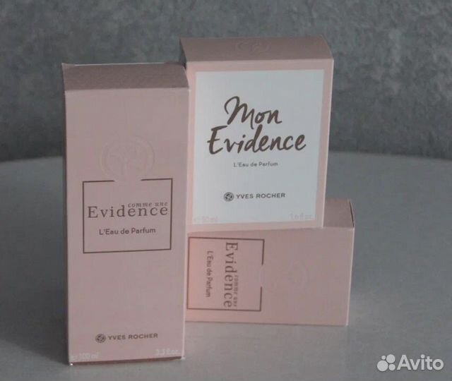 Ив роше l'Evidence Mon evidence как явность