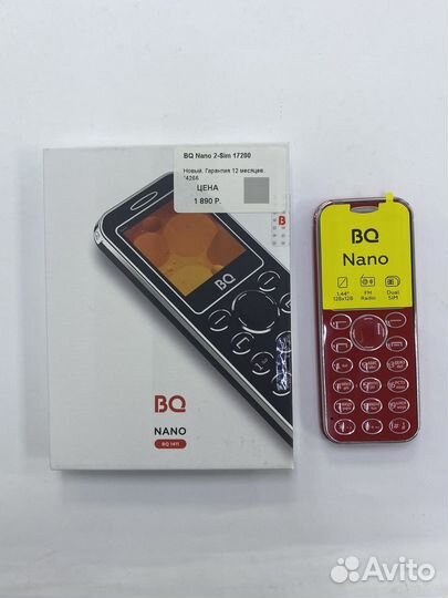 BQ 1411 Nano