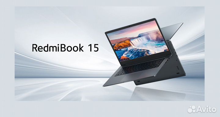 Новый Ноутбук Xiaomi RedmiBook 15 gray Intel Core