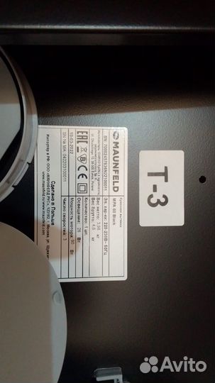 Кухонная вытяжка maunfeld черный MPA 60 black