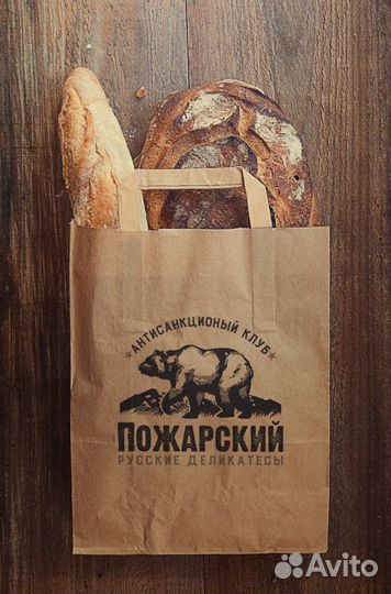 Продавец кассир