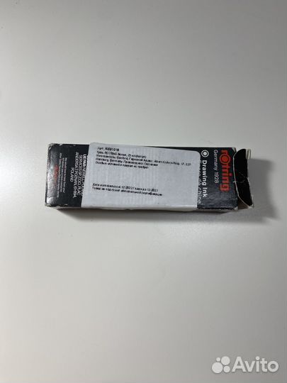 Изограф rotring тушь