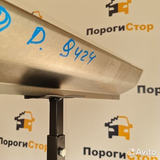 Ремонтный порог Ford Aerostar кузовной