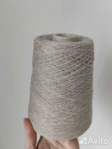 Пряжа кашемир 30