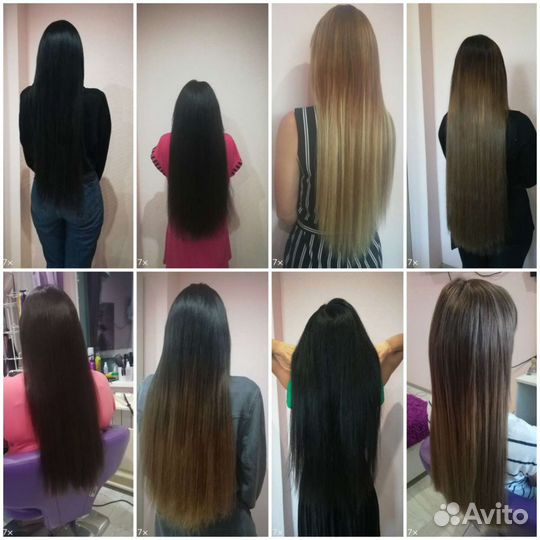 Африканские косы