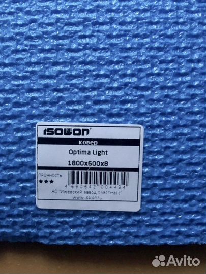 Коврик для йоги и спорта Коврик для ванной комнаты