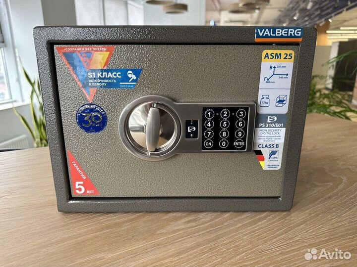Взломостойкий сейф valberg форт 99 KL