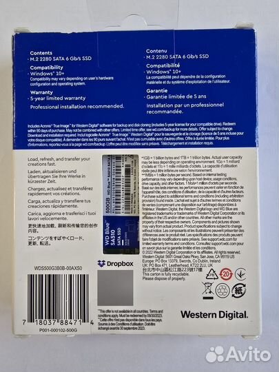 SSD WD Blue SA510 SATA SSD