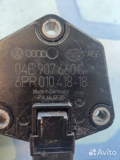 Датчик уровня масла 04E907660C