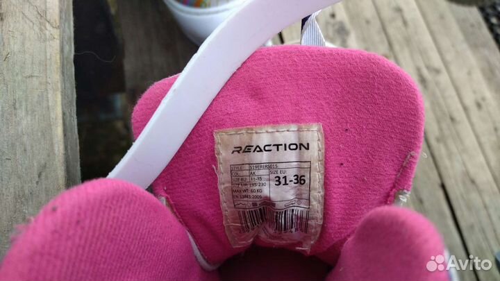 Роликовые коньки