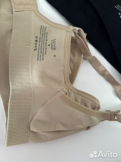 Бюстгальтера бронь