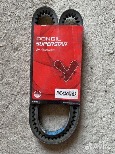 Ремень клиновой для генератора