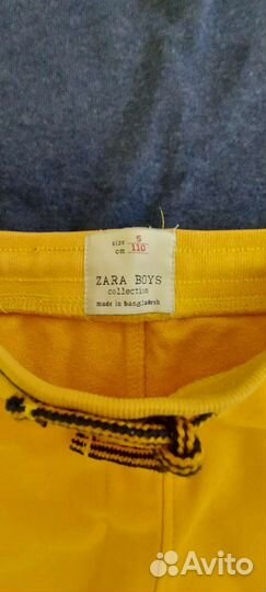 Детская одежда для мальчиков