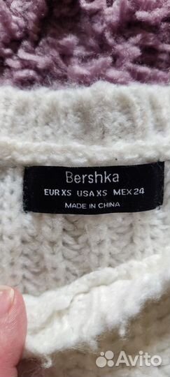 Свитер женский bershka