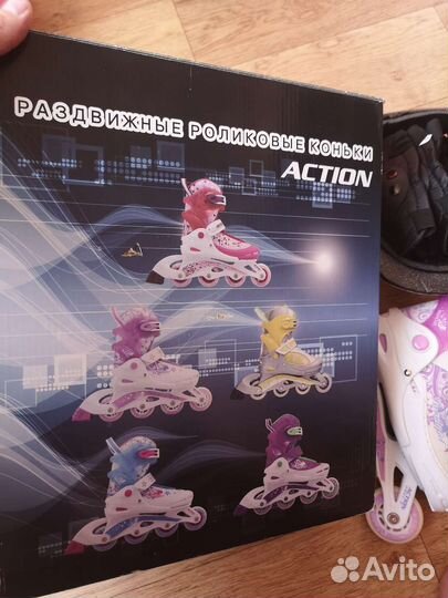 Роликовые коньки