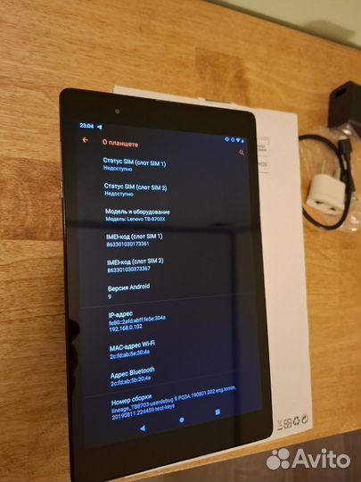 Планшет lenovo tab 3 8 plus