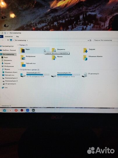 Игровой компьютер бу