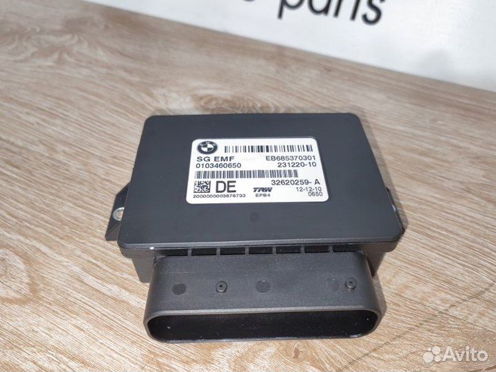 Блок ручника Bmw 5 F10 N52B25 2011