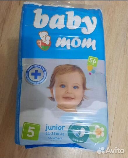 Памперсы Baby Mom