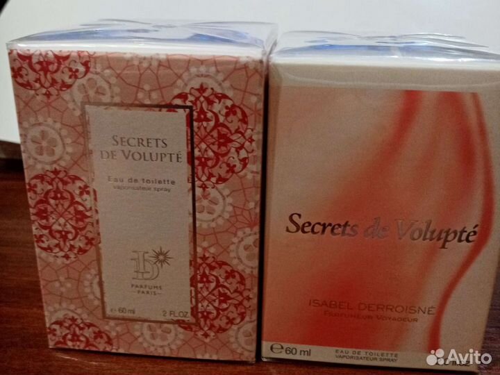 Парфюм и гель Пьер Рико. Франция. Винтаж. Раритет