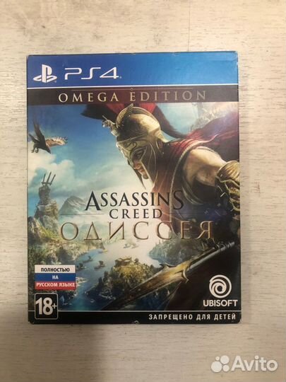 Assassins Creed Одиссея Omega Edition для Sony Ps4