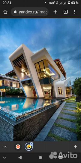 Строительство