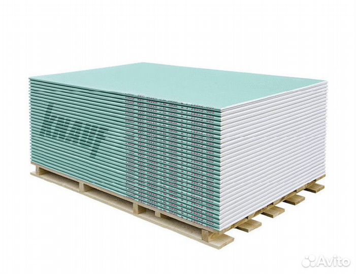 Гипсокартон Кнауф 2000/3000х1200х12,5