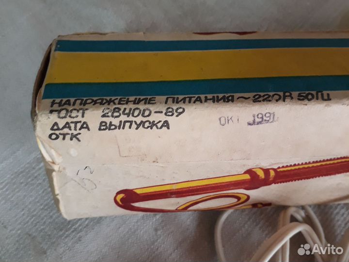 Электрорасческа Локон СССР