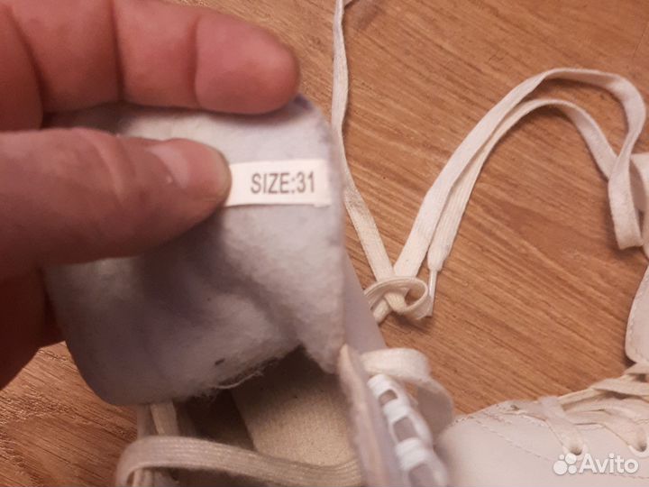 Коньки фигурные kreiss