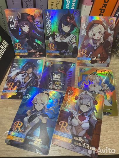 Карточки для Елизаветы