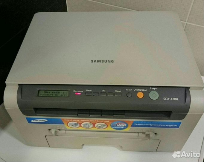Принтер сканер копир Samsung scx-4200